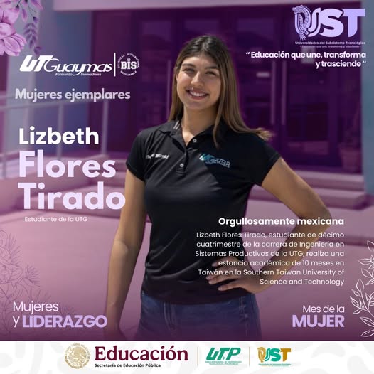 UST_050326_1.jpg UST_050326_1.jpg