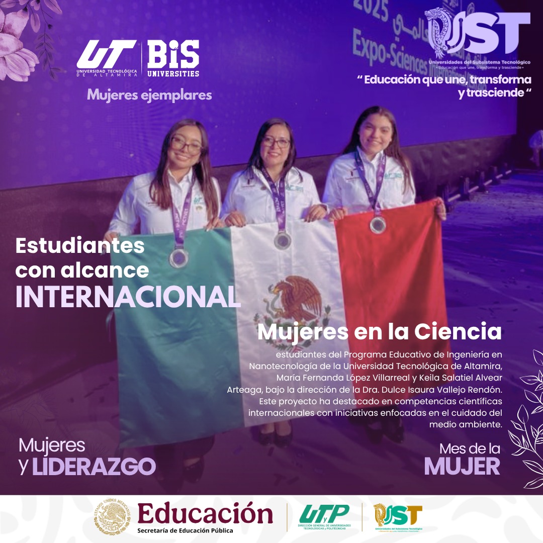 UST_300326_2.jpg